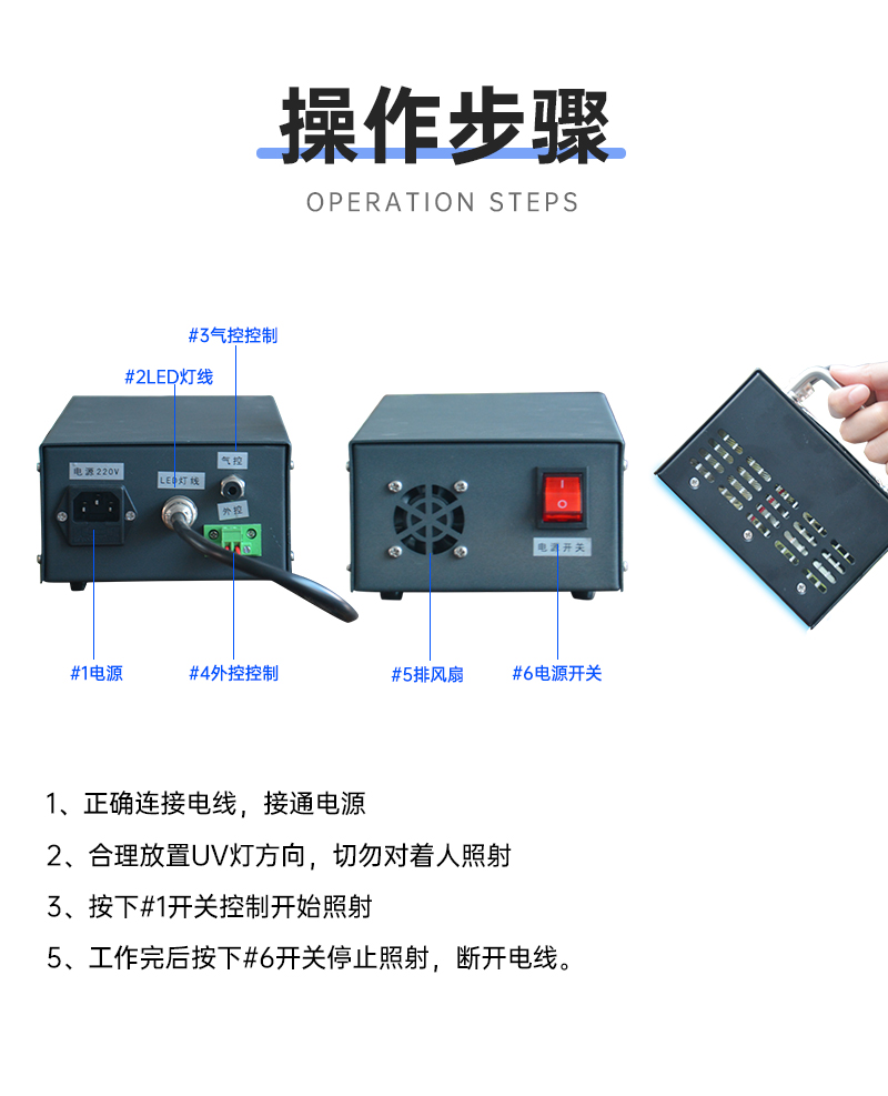 手提式面光源_05.jpg